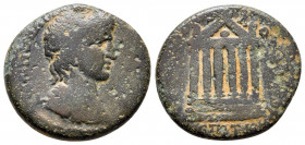 Bronze Æ
Ionia, Smyrna, Pseudo-autonomous issue AD 54-68, time of Nero
20 mm, 5,25 g