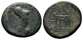 Bronze Æ
Lydia, Sardes, Pseudo-autonomous issue, Time of Vespasian (69-79)
21 mm, 4 g