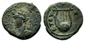Dichalkon Æ
Seleukis and Pieria, Antioch, Pseudo-autonomous issue, time of Hadrian, laureate and draped bust of Apollo left / Lyre
15 mm, 2,65 g