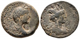 Bronze Æ

Seleucis and Pieria, Laodicea ad Mare. Antoninus Pius AD 138-161

23 mm, 10,20 g