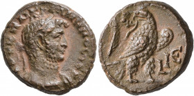 Tetradrachm
Egypt, Alexandria, Gallienus (253-268), RY 15 = 267-268, AYT Κ Π ΛΙK ΓΑΛΛΙΗΝΟC CЄΒ, Laureate and cuirassed bust of Gallienus to right / L...