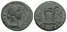 Bronze Æ
Aeolis Myrina 'Pseudo-autonomous', The Antonines Magistrate Fl. Kalli. (strategos) c. 138-192 AD, Laureate-headed and draped bust of Apollo,...