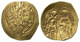 Hyperpyron nomisma
Michael VIII. Palaeologus (1258-1282), Constantinopolis
25 mm, 4,10 g
Sear 2242
