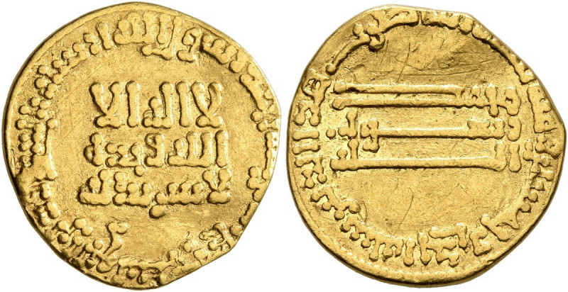 Dinar AV
Abbasid Caliphate. temp. Al-Mansur, AH 136-158 / AD 754-775, without m...