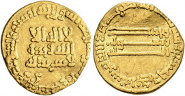 Dinar AV
Abbasid Caliphate. temp. Al-Mansur, AH 136-158 / AD 754-775, without mint, AH 151 = AD 768
18 mm, 3,84 g
Benardi 51