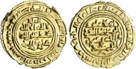 Dinar AV
 Arabia, Zuray'ids. 'Imran ibn Muhammad, AH 550-561 / AD 1155-1165, a posthumous issue, citing Imran as 'Ahwad Muluk al-Zumm Malik al-Izz wa...