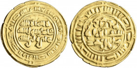 Dinar AV
Arabia, Sulayhids. 'Ali ibn Muhammad, AH 439-473 / AD 1047-1081, blundered date
20 mm, 2,32 g
SICA X, 149
