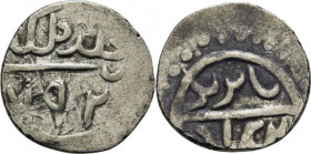 Akce AR
Bayezid I (1389-1402), AH 792
13 mm, 1,15 g