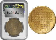 New York--New York. 1853 J.B. Hyde Calendar Medal. Brass. MS-64 (NGC).

37 mm.

From the Tim Gabriele Collection.