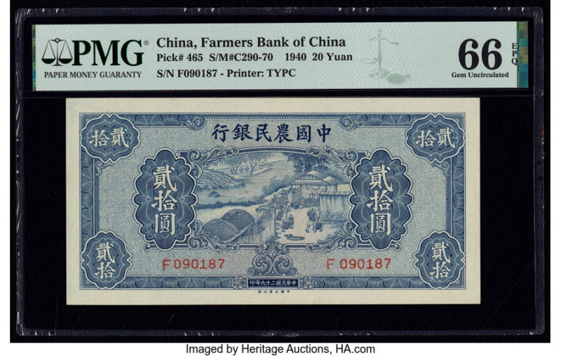 China Farmers Bank of China 20 Yuan 1940 Pick 465 S/M#C290-70 PMG Gem Uncirculat...