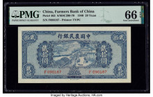 China Farmers Bank of China 20 Yuan 1940 Pick 465 S/M#C290-70 PMG Gem Uncirculated 66 EPQ. 

HID09801242017

© 2020 Heritage Auctions | All Rights Res...
