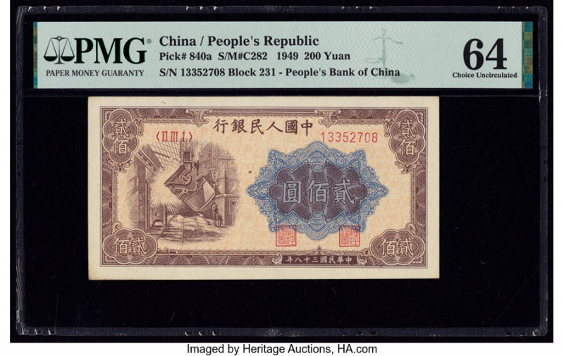 China People's Bank of China 200 Yuan 1949 Pick 840a S/M#C282-53 PMG Choice Unci...
