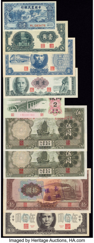 China Group Lot of 9 Examples About Uncirculated-Crisp Uncirculated. 

HID098012...