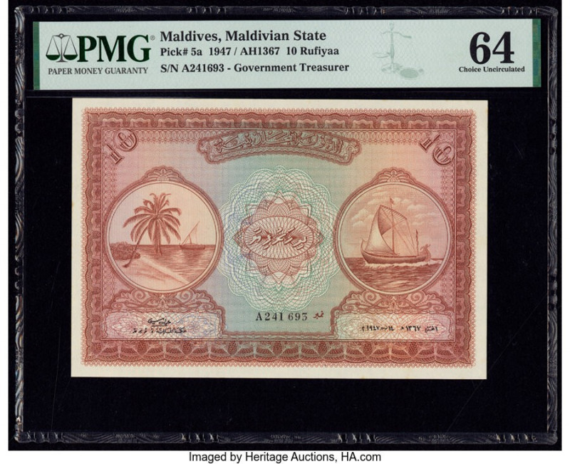 Maldives Maldivian State Government 10 Rufiyaa 1947 / AH1367 Pick 5a PMG Choice ...