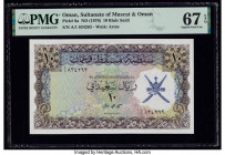 Oman Sultanate of Muscat and Oman 10 Rials Saidi ND (1970) Pick 6a PMG Superb Gem Unc 67 EPQ. 

HID09801242017

© 2020 Heritage Auctions | All Rights ...