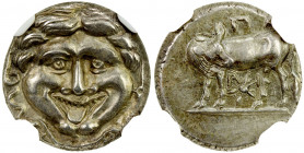 MYSIA: Parion, AR hemidrachm (2.39g), ca. 4th century BC, SNG Copenhagen 263-264, SNG BN 1368-1370, SNG von Aulock 1322, bull standing left, looking b...