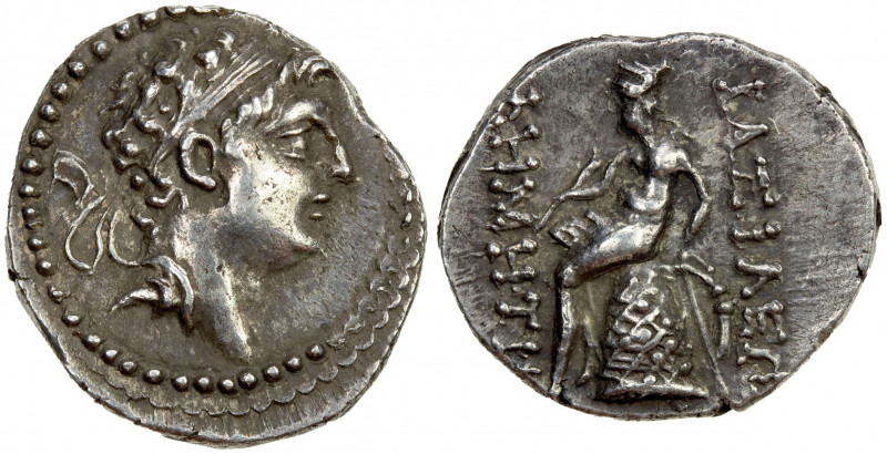 SELEUKID KINGDOM: Demetrios I Soter, 162-150 BC, AR drachm (4.01g), S-7017, king...