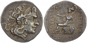 THRACE: Byzantion, AR tetradrachm (16.21g), ca. 2nd-1st century BC, Müller-225, posthumous issue in the name and type of Lysimachos, diademed head of ...
