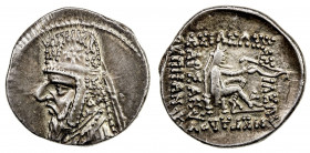 PARTHIAN KINGDOM: Mithradates II, 123-88 BC, AR drachm (4.14g), Rhagai, Sell-28.1, Sunrise-296, diademed bust left, long beard, wearing tiara and seah...