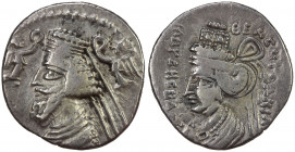 PARTHIAN KINGDOM: Phraatakes & Musa, 2 BC - 4 AD, AR drachm (3.48g), Shore-324, Sell-58.9, kings bust left, Nike on each side crowning him with a wrea...