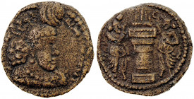SASANIAN KINGDOM: Hormizd I, 272-273, AE pashiz (1.98g), cf. Göbl-37, SNS-A21/22 (all different style), standard obverse, with korymbos // fire altar ...