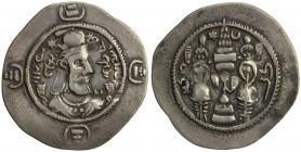 SASANIAN KINGDOM: Vistahm, 591-597, AR drachm (4.05g), LD (Rayy), year 2, G-205, nice portrait, with long hair instead of the hair-ball, stars flankin...