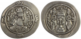 SASANIAN KINGDOM: Vistahm, 591-597, AR drachm (3.88g), LD (Rayy), year 6, G-205, nice portrait, with long hair instead of the hair-ball, flowers inste...
