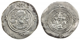 SASANIAN KINGDOM: Khusro III, ca. 630, AR drachm (3.98g), WYHC (the Treasury mint), year 2, G-232, beardless bust right, VF-EF.
Estimate: USD 140 - 1...