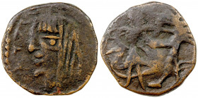 NAKHSHAB: Anonymous, 4th-6th century, AE unit (2.25g), Rtveladze-39, Zeno-165642, leontomachia type: bust left, elaborate hair style with long locks, ...