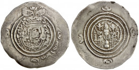 ARAB-SASANIAN: Yazdigerd type, 652-668, AR drachm (3.87g), SK (Sijistan), YE20 (frozen), A-1, first Islamic coin, distinguished from the last regular ...