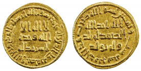 UMAYYAD: 'Abd al-Malik, 685-705, AV dinar (4.24g), NM (Dimashq), AH86, A-125, EF.
Estimate: USD 350 - 450