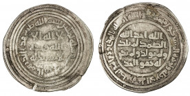 UMAYYAD: 'Abd al-Malik, 685-705, AR dirham (2.66g), al-Furat, AH80, A-126, Klat-502, scarce mint in southern Iraq, rare for the dates of 'Abd al-Malik...