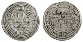 UMAYYAD: al-Walid I, 705-715, AR dirham (2.67g), Ramhurmuz, AH92, A-128, Klat-385a, rare date for this mint, slightly clipped, Fine to VF, R. 
Estima...