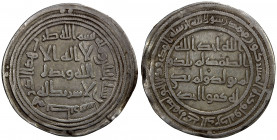 UMAYYAD: Yazid II, 720-724, AR dirham (2.70g), Tabaristan, AH102, A-135, Klat-496, VF, R. 
Estimate: USD 700 - 900