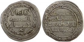UMAYYAD: Yazid II, 720-724, AR dirham (2.61g), Istakhr, AH102, A-135, Klat-82b, with mint mark "TM" below the obverse field, VF, R. 
Estimate: USD 30...