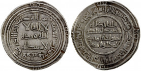 UMAYYAD: Hisham, 724-743, AR dirham (2.74g), al-Andalus, AH118, A-137, Klat-131, VF.
Estimate: USD 300 - 400