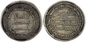 UMAYYAD: Yazid III, 743-744, AR dirham (2.85g), Wasit, AH126, A-139, Klat-719b, with 4 annulets in the obverse margin, the only issue that can securel...