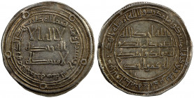 UMAYYAD: Marwan II, 744-750, AR dirham (2.84g), al-Jazira, AH129, A-142, Klat-225, bold VF-EF.
Estimate: USD 120 - 160