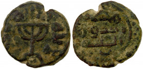 UMAYYAD: Anonymous, ca. 730s/740s, AE fals (3.43g), [Iliya], A-163.1, without mint name, 5-branch candelabra in obverse center, 2nd half of kalima on ...