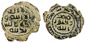UMAYYAD: AE fals (4.30g), Bayt Jibrin, ND (ca. 705-720), A-171, SNAT-39/40, very rare Palestinian mint, VF, RR. 
Estimate: USD 120 - 160