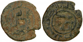 UMAYYAD: AE fals (3.40g), al-Rusafa, ND, A-185S, very rare mint in eastern Syria; standard design, with the obverse bearing three annulets in the marg...