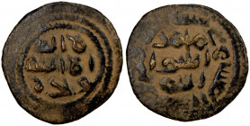 UMAYYAD: AE fals (3.50g), Yubna, ND, A-191, very rare Palestinian mint; full mint name, much rarer than the Standing Caliph Arab-Byzantine fals of the...