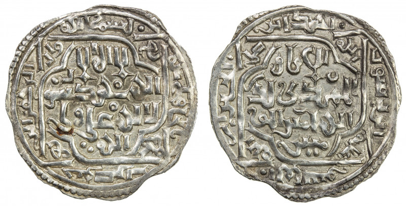 RASSID: al-Mahdi Ahmad, 1249-1258, AR dirham (1.93g), al-Jahili, AH649, A-1085, ...