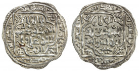 RASSID: al-Mahdi Ahmad, 1249-1258, AR dirham (1.93g), al-Jahili, AH649, A-1085, very rare Yemeni mint, bold strike, EF-AU, RR. 
Estimate: USD 120 - 1...