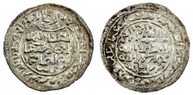 RASULID: al-Afdal al-'Abbas, 1363-1376, AR dirham (1.89g), Ta'izz, AH777, A-1109.2, seated man above obverse field, al-Afdal maintained the mint at Th...