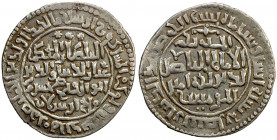SELJUQ OF RUM: Kaykhusraw I, 2nd reign, 1204-1210, AR dirham (2.68g), Kayseri, AH602, A-1206, Izmirlier-113, lovely VF.

The denomination was incorr...
