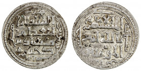 SELJUQ OF RUM: Kayqubad I, 1219-1236, AR ½ dirham (1.42g), Sivas, AH625, A-1212, Izmirlier-281 (same dies), slightly double-struck, VF-EF, RRR. 
Esti...