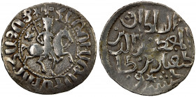 SELJUQ OF RUM: Kayqubad I, 1219-1236, AR bilingual tram (2.86g), NM, ND, A-1214, horseman right, citing the Armenian king Hetoum I, in the Armenian la...