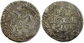 SELJUQ OF RUM: 1st reign, Qilij Arslan IV, 1248-1249, AR dirham (2.87g), Sivas, AH646, A-1226, mounted archer type, nice strike, VF, R. This type port...
