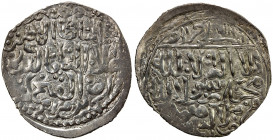 SELJUQ OF RUM: Kayqubad III, 1298-1302, AR dirham (2.21g), Celali Huva, ND, A-1235.1, Izmirlier-1454 (same obverse die), uncertain mint location, sugg...